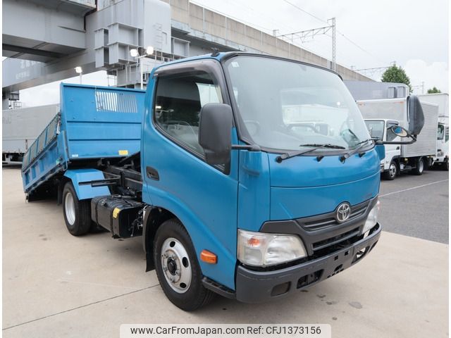 toyota dyna-truck 2014 -TOYOTA--Dyna TKG-XZU620D--XZU620-0004839---TOYOTA--Dyna TKG-XZU620D--XZU620-0004839- image 2