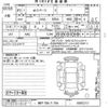 mitsubishi ek-space 2021 CFJ1797069 image 3