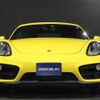 porsche cayman 2015 -PORSCHE--Porsche Cayman 981MA122--WP0ZZZ98ZGK160588---PORSCHE--Porsche Cayman 981MA122--WP0ZZZ98ZGK160588- image 7