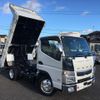 mitsubishi-fuso canter 2019 GOO_NET_EXCHANGE_0702476A30250116W001 image 3