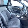 mercedes-benz e-class 2015 quick_quick_212036C_WDD2120362B087729 image 9