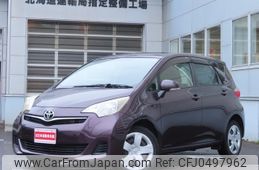 toyota ractis 2013 -TOYOTA--Ractis NCP125--2015639---TOYOTA--Ractis NCP125--2015639-