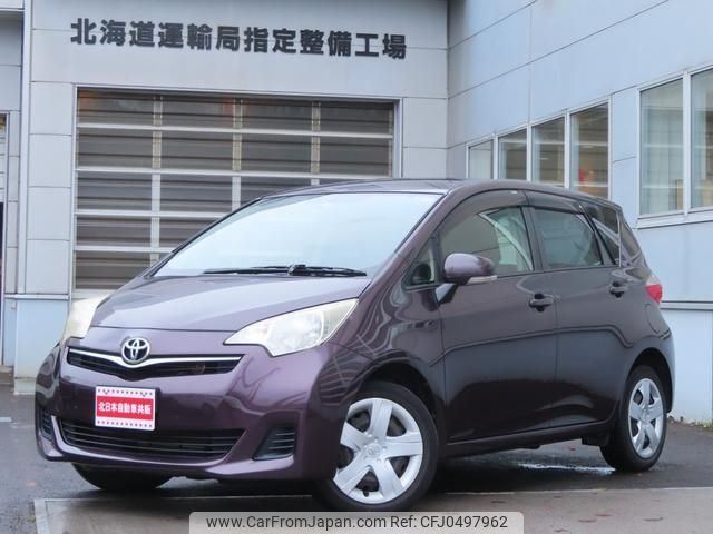 toyota ractis 2013 -TOYOTA--Ractis NCP125--2015639---TOYOTA--Ractis NCP125--2015639- image 1