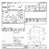 toyota noah 2012 -TOYOTA--Noah ZRR70-0479378---TOYOTA--Noah ZRR70-0479378- image 3