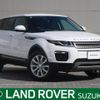 land-rover range-rover 2018 -ROVER--Range Rover DBA-LV2XB--SALVA2AX0JH323888---ROVER--Range Rover DBA-LV2XB--SALVA2AX0JH323888- image 1