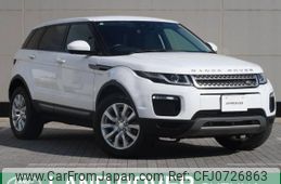 land-rover range-rover 2018 -ROVER--Range Rover DBA-LV2XB--SALVA2AX0JH323888---ROVER--Range Rover DBA-LV2XB--SALVA2AX0JH323888-