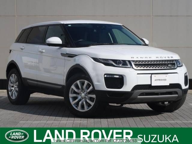 land-rover range-rover 2018 -ROVER--Range Rover DBA-LV2XB--SALVA2AX0JH323888---ROVER--Range Rover DBA-LV2XB--SALVA2AX0JH323888- image 1