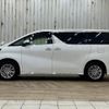 toyota alphard 2021 quick_quick_6AA-AYH30W_AYH30-0139365 image 15