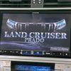 toyota land-cruiser-prado 2020 -TOYOTA--Land Cruiser Prado 3BA-TRJ150W--TRJ150-0116702---TOYOTA--Land Cruiser Prado 3BA-TRJ150W--TRJ150-0116702- image 3