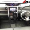 daihatsu tanto 2018 -DAIHATSU 【三重 581ﾎ278】--Tanto LA600S-0704121---DAIHATSU 【三重 581ﾎ278】--Tanto LA600S-0704121- image 9