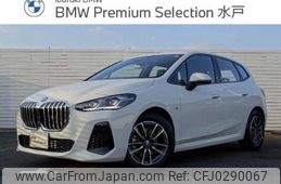 bmw 2-series 2023 -BMW--BMW 2 Series 3BA-62BX15--WBA62BX0807N12115---BMW--BMW 2 Series 3BA-62BX15--WBA62BX0807N12115-