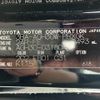toyota alphard 2020 -TOYOTA--Alphard DBA-AGH30W--AGH30-0318047---TOYOTA--Alphard DBA-AGH30W--AGH30-0318047- image 31
