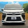 toyota voxy 2018 -TOYOTA--Voxy DBA-ZRR80W--ZRR80-0443797---TOYOTA--Voxy DBA-ZRR80W--ZRR80-0443797- image 15