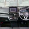nissan dayz 2024 CFJ1648494 image 3