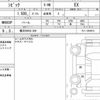 honda civic 2022 quick_quick_6BA-FL1_FL1-1006912 image 6