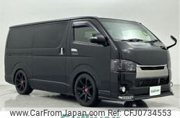 toyota regiusace-van 2017 -TOYOTA--Regius ace Van CBF-TRH200V--TRH200-0272007---TOYOTA--Regius ace Van CBF-TRH200V--TRH200-0272007-