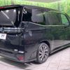 toyota voxy 2023 quick_quick_ZWR90W_ZWR90-0076650 image 19