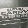 suzuki carry-truck 2020 -SUZUKI--Carry Truck EBD-DA16T--DA16T-553197---SUZUKI--Carry Truck EBD-DA16T--DA16T-553197- image 26