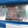 mitsubishi-fuso canter 1998 NIKYO_RS46188 image 37