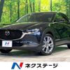 mazda cx-3 2023 quick_quick_DMEJ3P_DMEJ3P-105145 image 1