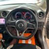 nissan note 2017 -NISSAN--Note NE12--202345---NISSAN--Note NE12--202345- image 21