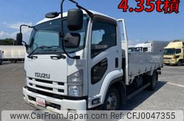 isuzu forward 2014 quick_quick_TKG-FRR90S2_FRR90-7061090