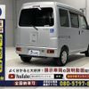 daihatsu hijet-van 2012 CFJ1668217 image 19