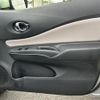 nissan note 2018 -NISSAN--Note DBA-E12--E12-577305---NISSAN--Note DBA-E12--E12-577305- image 22
