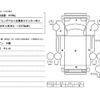 toyota toyoace 2020 GOO_NET_EXCHANGE_0730189A30250627W002 image 55