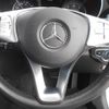 mercedes-benz glc-class 2018 -MERCEDES-BENZ--Benz GLC LDA-253905C--WDC2539052F3744**---MERCEDES-BENZ--Benz GLC LDA-253905C--WDC2539052F3744**- image 17