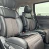 nissan elgrand 2015 CFJ1838432 image 10