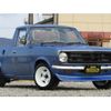 nissan sunny-truck 1982 GOO_NET_EXCHANGE_0803477A30220312W004 image 12