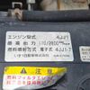 isuzu elf-truck 2010 GOO_NET_EXCHANGE_0402556A30250710W004 image 26
