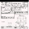 toyota passo 2016 CFJ1846048 image 3