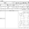 suzuki carry-truck 2023 -SUZUKI--Carry Truck 3BD-DA16T--DA16T-740178---SUZUKI--Carry Truck 3BD-DA16T--DA16T-740178- image 3