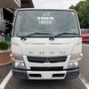 mitsubishi-fuso canter 2015 GOO_NET_EXCHANGE_0600538A30241030W001 image 9