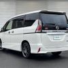 nissan serena 2017 -NISSAN--Serena DAA-GFNC27--GFNC27-010467---NISSAN--Serena DAA-GFNC27--GFNC27-010467- image 16