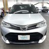 toyota corolla-fielder 2018 CFJ1688920 image 2