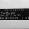 honda freed 2019 CFJ1391844 image 8