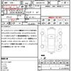 audi a3 2017 CFJ1702976 image 21