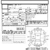 toyota noah 2012 504928-250702160033 image 6