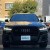 audi q7 2016 -AUDI--Audi Q7 ABA-4MCYRS--WAUZZZ4MXHD010860---AUDI--Audi Q7 ABA-4MCYRS--WAUZZZ4MXHD010860- image 17