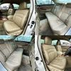 toyota crown-majesta 2004 504928-928441 image 7