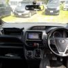 toyota voxy 2014 -TOYOTA 【野田 500】--Voxy DBA-ZRR85W--ZRR85-0015471---TOYOTA 【野田 500】--Voxy DBA-ZRR85W--ZRR85-0015471- image 20