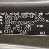 toyota vellfire 2018 -TOYOTA--Vellfire DBA-AGH30W--AGH30-0204503---TOYOTA--Vellfire DBA-AGH30W--AGH30-0204503- image 10