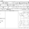 daihatsu hijet-truck 2010 CFJ1770693 image 3