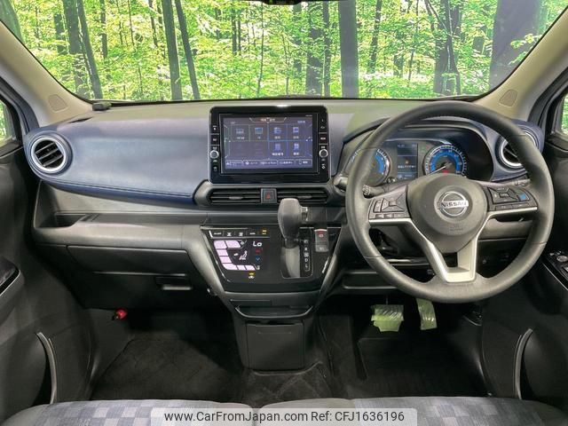 nissan dayz 2019 CFJ1636196 image 2