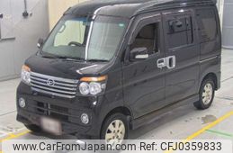 daihatsu atrai-wagon 2013 -DAIHATSU--Atrai Wagon S321G-0050809---DAIHATSU--Atrai Wagon S321G-0050809-