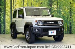 suzuki jimny-sierra 2021 -SUZUKI 【名変中 】--Jimny Sierra JB74W--152526---SUZUKI 【名変中 】--Jimny Sierra JB74W--152526-