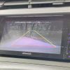 toyota prius 2014 CFJ1669585 image 4